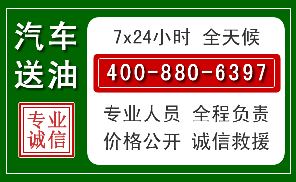 鲁甸拖车救援发展新趋势:北斗导航系统加持下的拖车救援特点