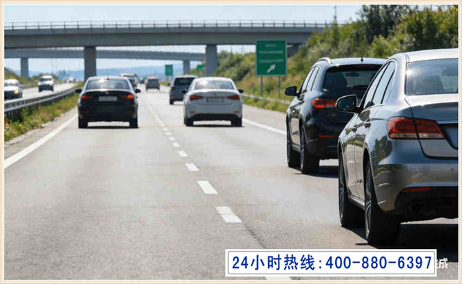 鲁甸长春拖车电话