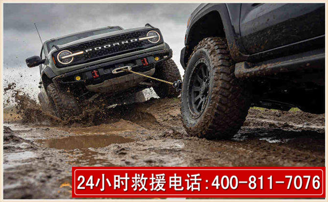 鲁甸长春汽车道路救援公司2026年7月备战台风巴威全面落实救援前置准备工作